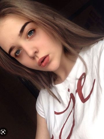 Фариза